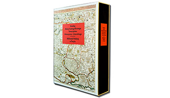 Katalog Zbioru Kartograficznego Towarzystwa Historyczno-Literackiego Biblioteki Polskiej w Paryżu