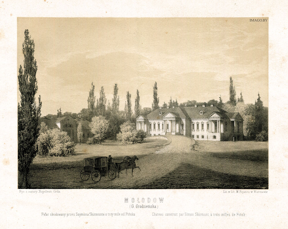 MOŁODOW, G.Grodzieńska