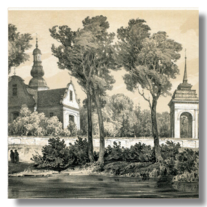 HORODYSZCZE G.Mińska, литография Орда