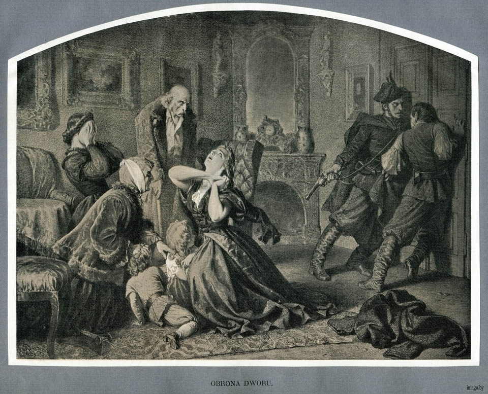 Artur Grottger, Obrona dworu