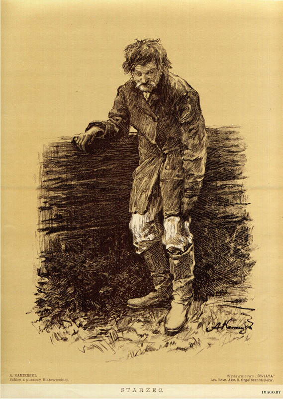 Antoni Kamieński, STARZEC