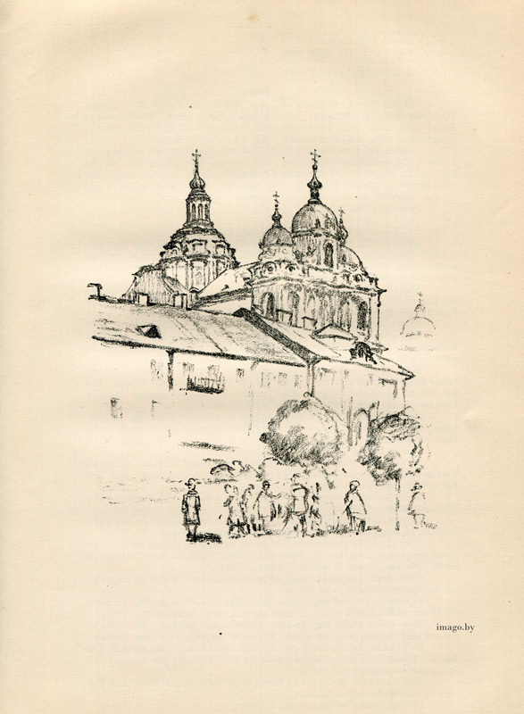 Hermann Struck, Nikolauskirche in Wilna