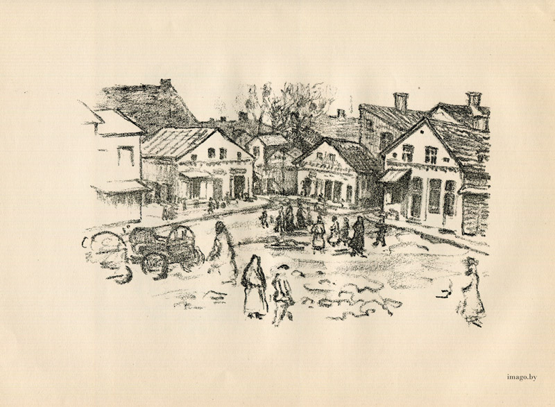 Hermann Struck, marktplatz in lida