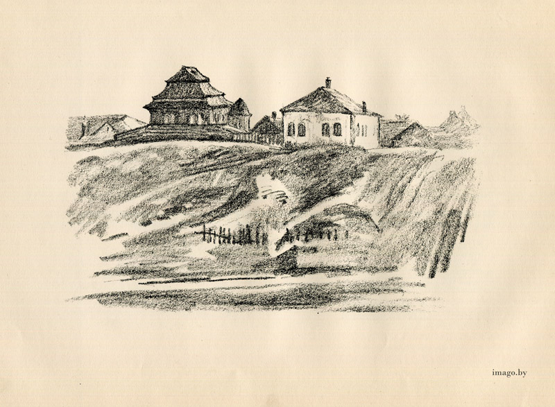 Hermann Struck, Holzsynagoge In Grodno