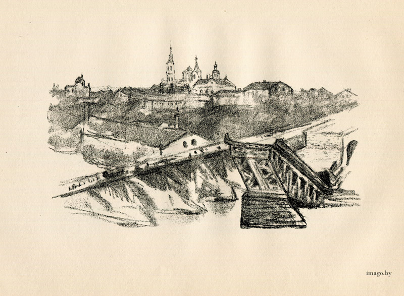 Hermann Struck, Blick Auf Grodno Mit Gesprengter Brücke