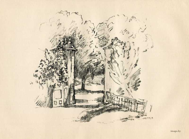 Hermann Struck, Parkeingang In Grodno