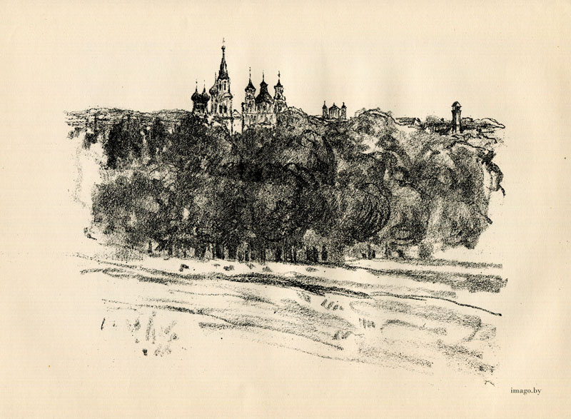 Hermann Struck, Blick Auf Grodno