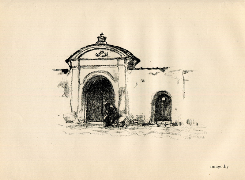 Hermann Struck, Am Franziskanerkloster