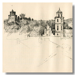 Замкавая гара, Вільня