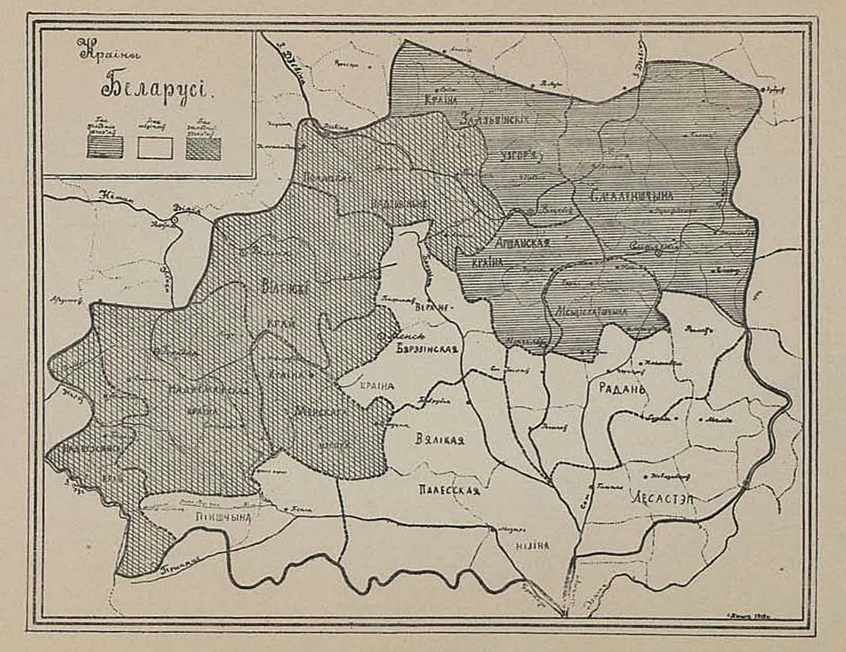Краіны Беларусі