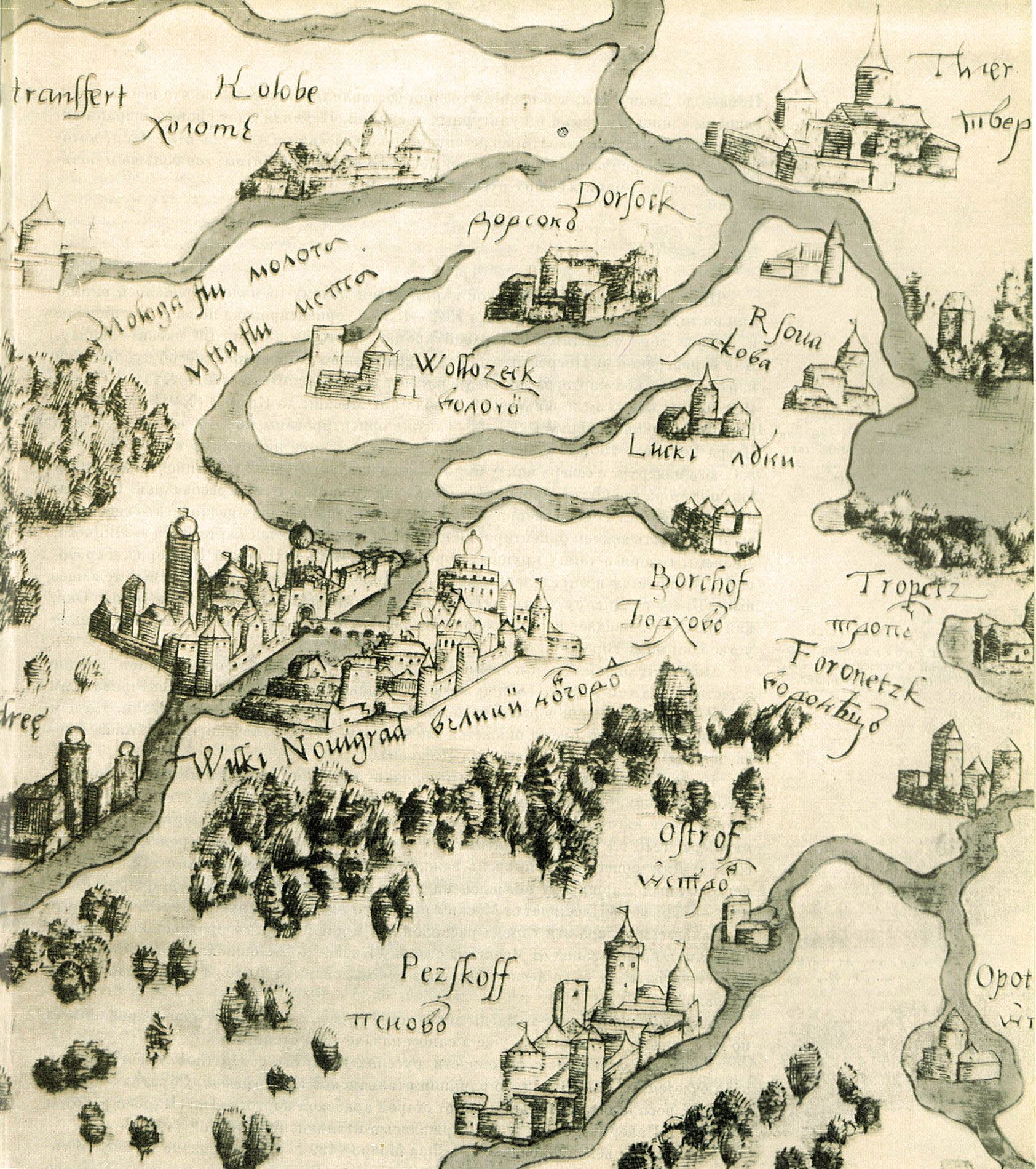 Великий Новгород, 1555