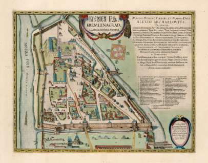 Гессель Герритц. Кремленаград План Кремля. Гравюра на меди. Амстердам, 1613/1662.