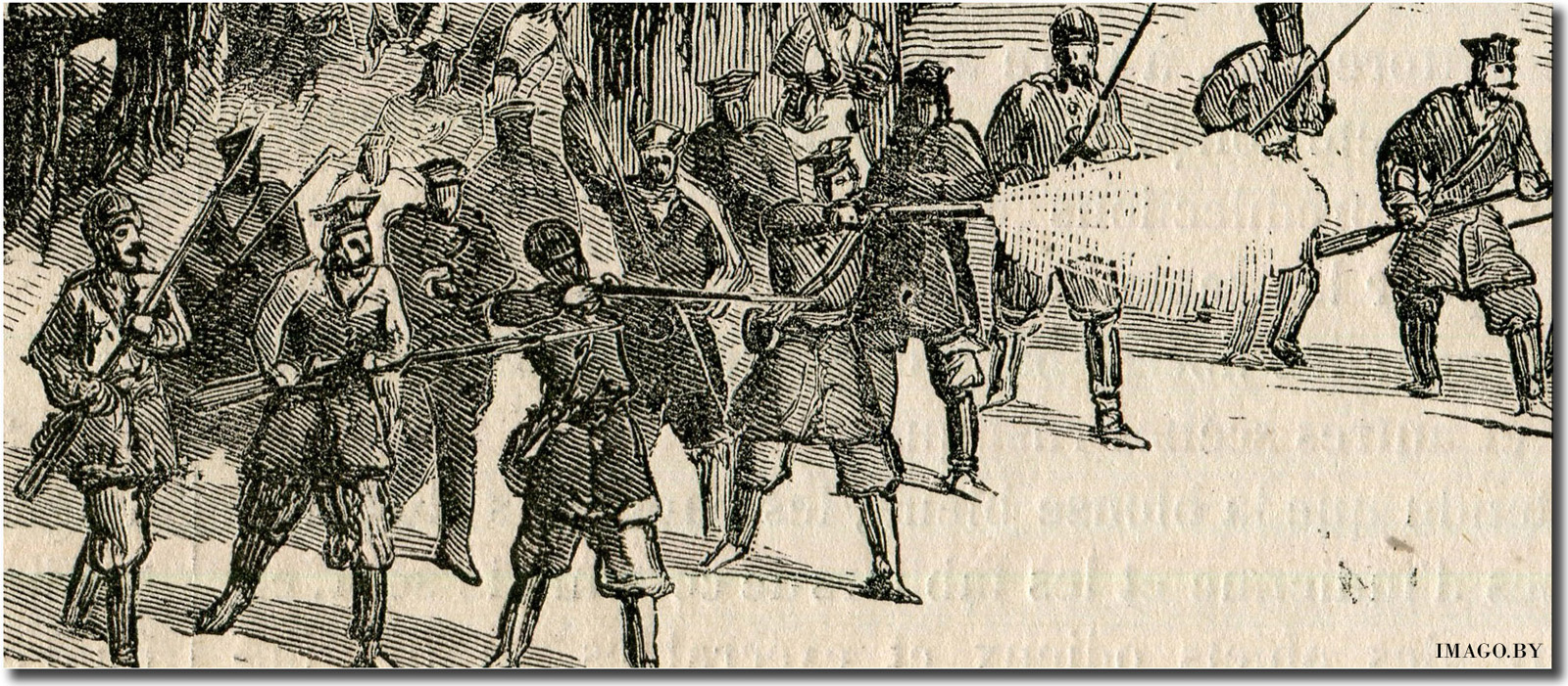 паўстанне 1863