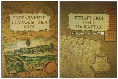 0 358x261 images stories news 18 belkartag2019