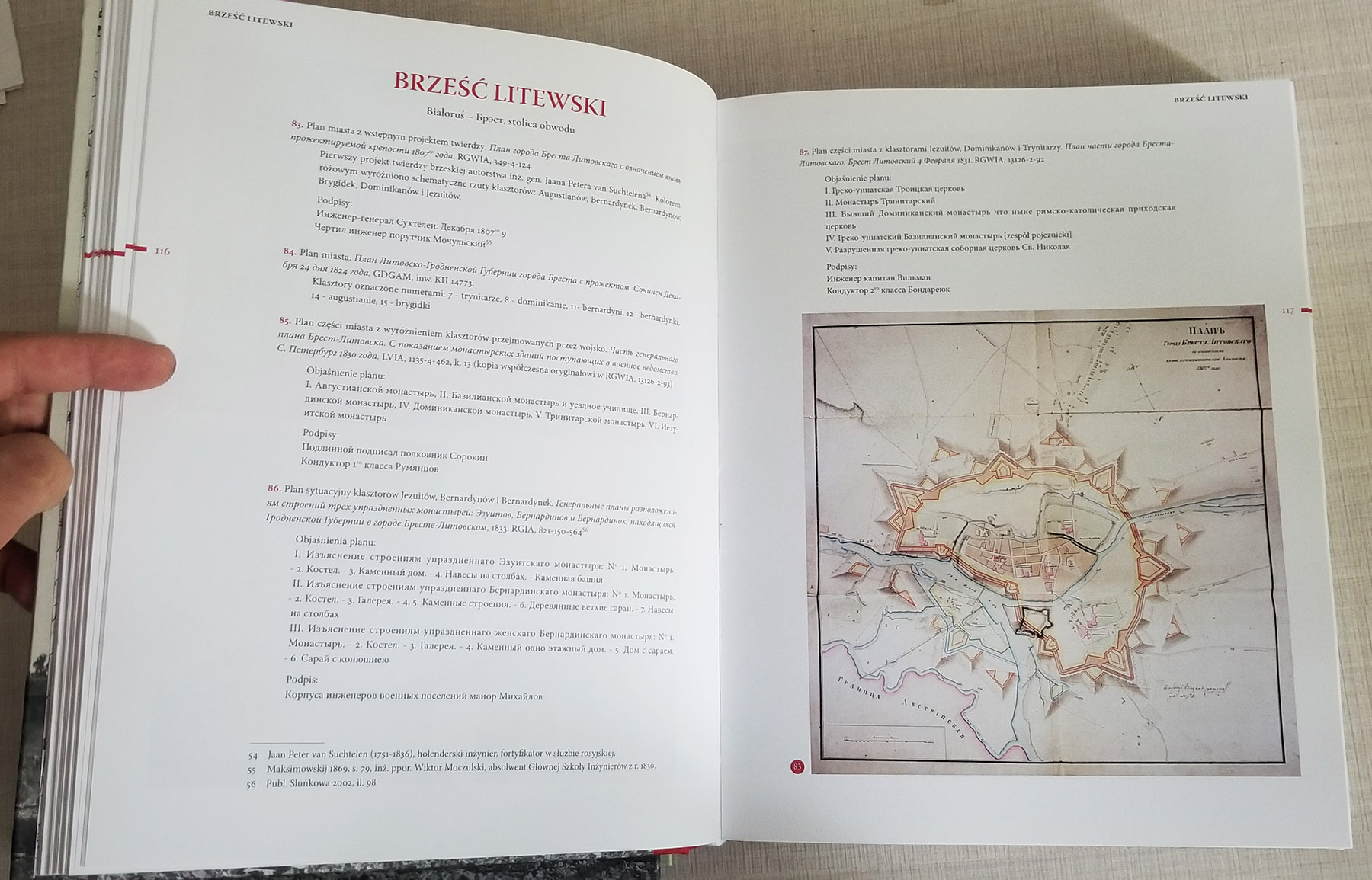 Rosyjskie pomiary klasztorów skasowanych w roku 1832