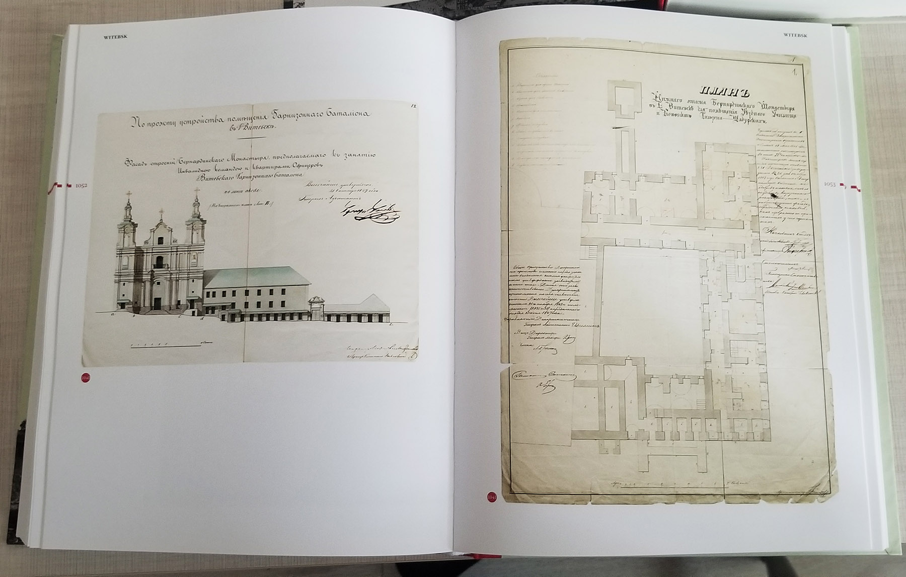 Rosyjskie pomiary klasztorów skasowanych w roku 1832