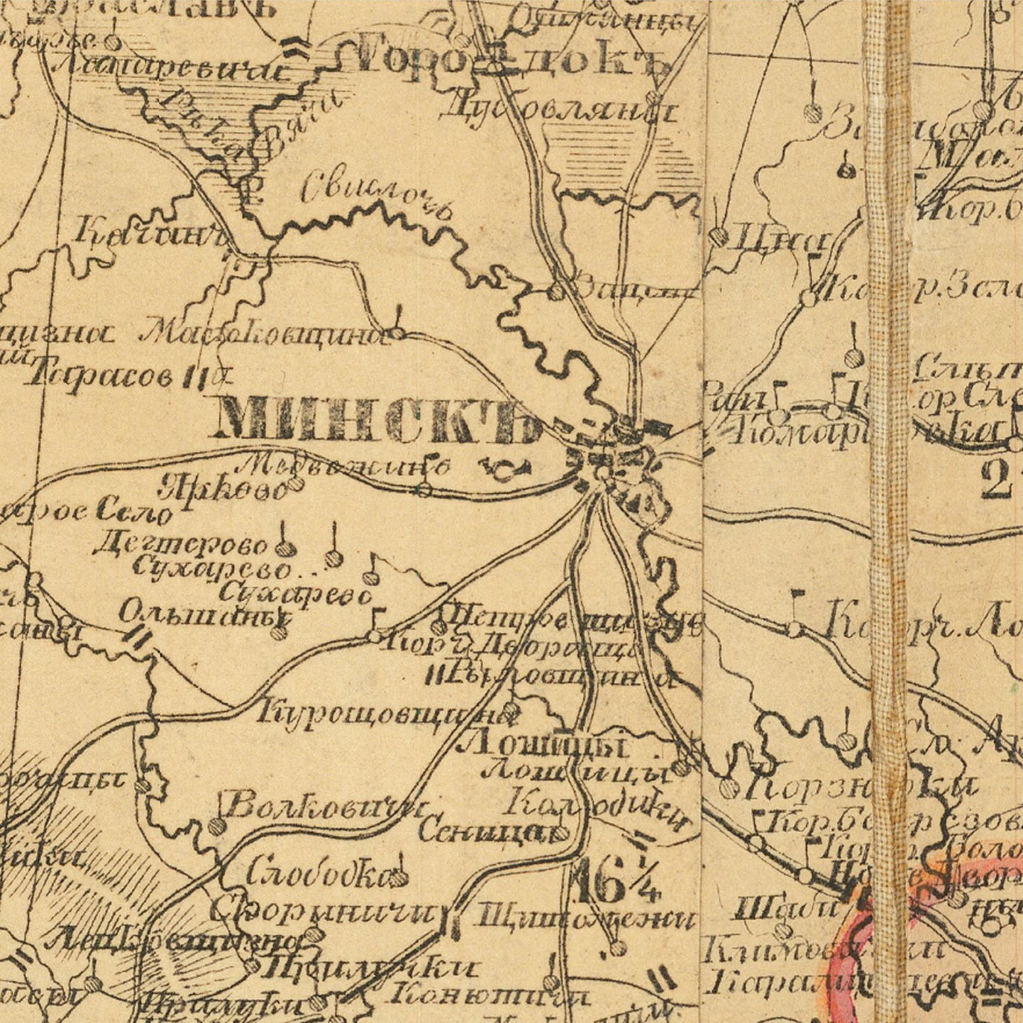 Карта Минской губернии 1848