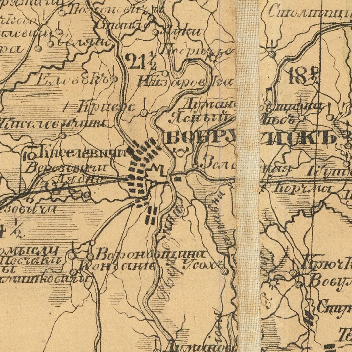 Карта Минской губернии 1848