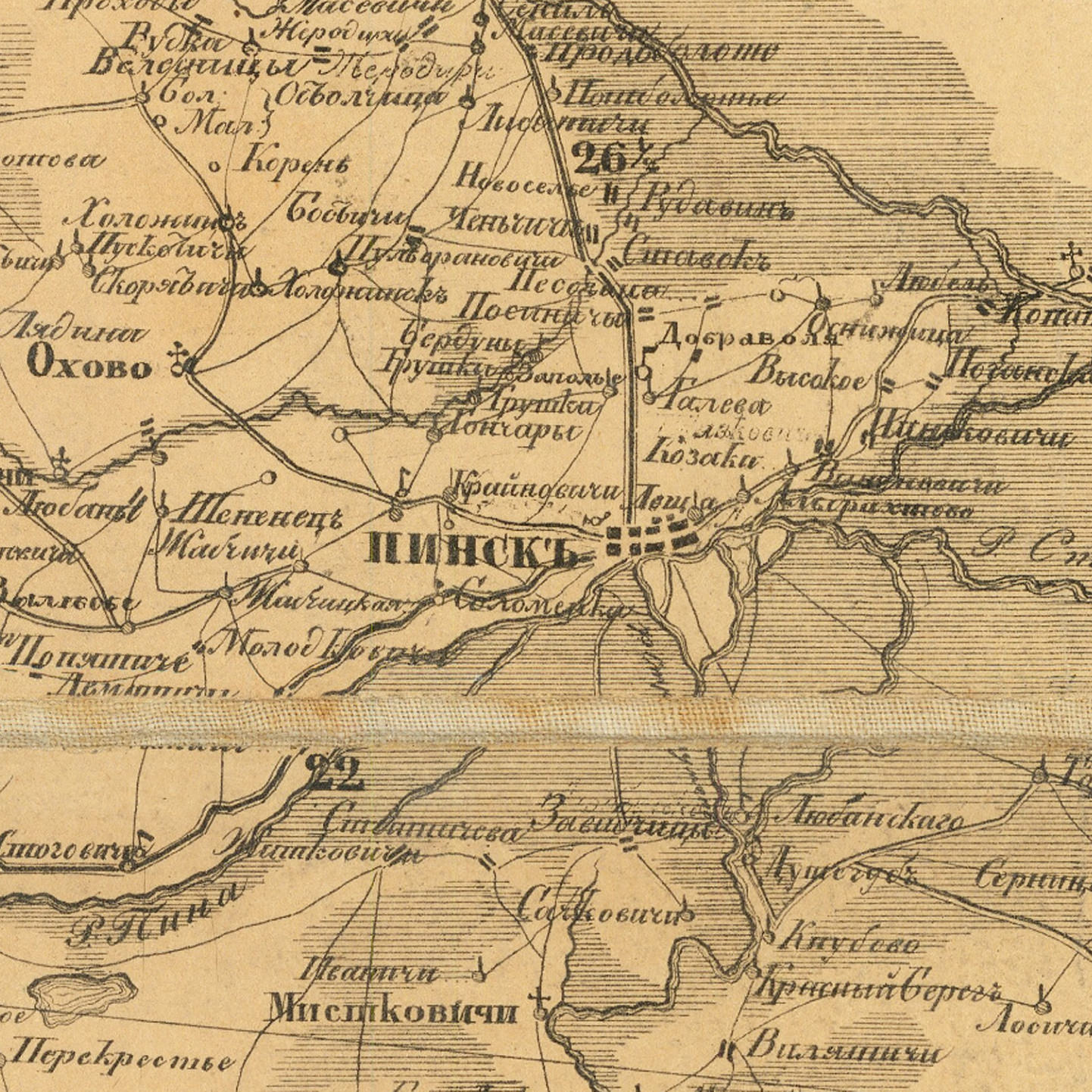 Карта Минской губернии 1848