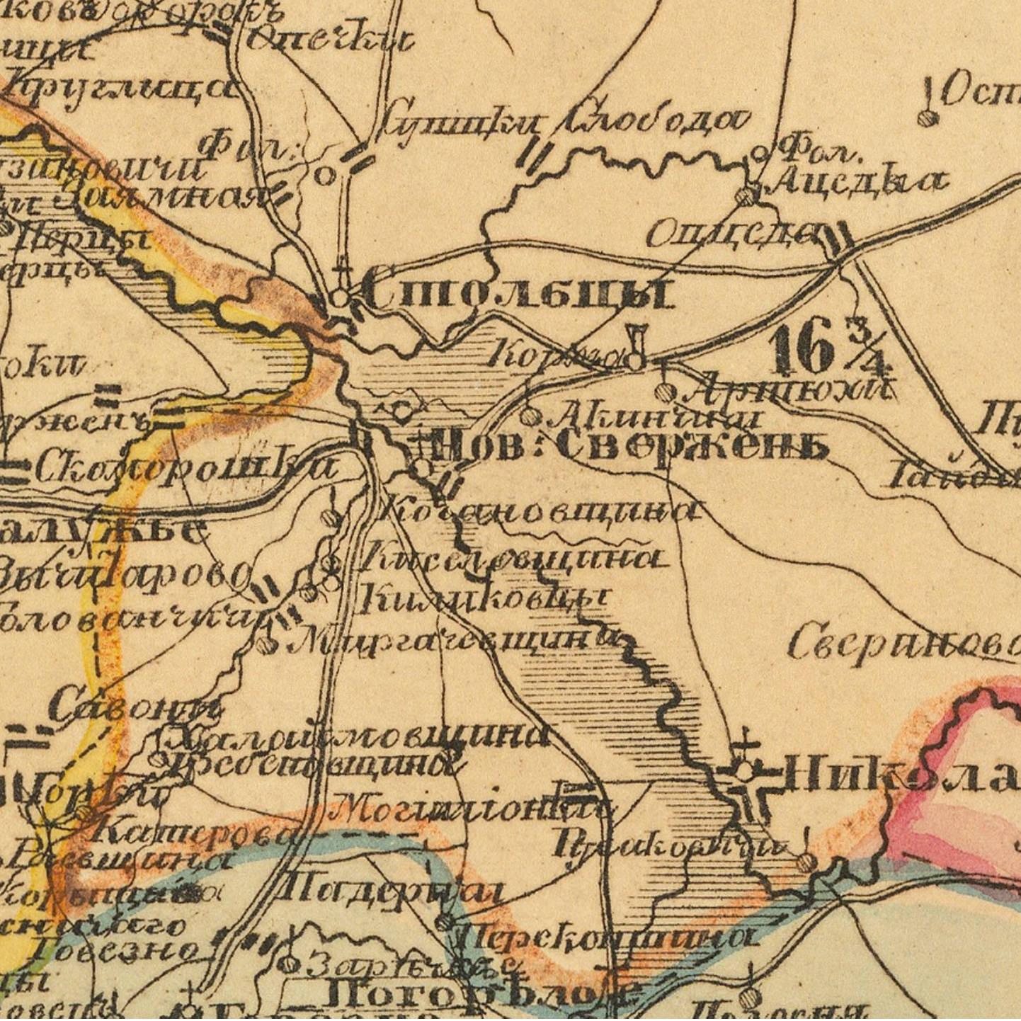 Карта Минской губернии 1848