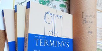 Атлас Полацкага Княства, 1580 год. Terminus № 42, 44, 45