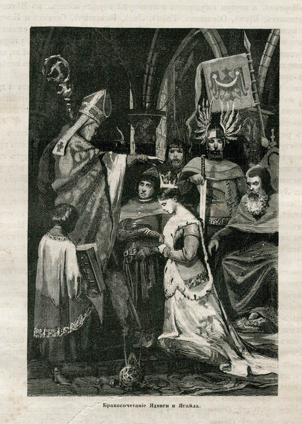 Літоўскае Палессе, Ядвіга, Ягайла