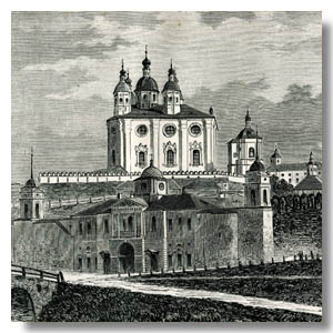 францысканы