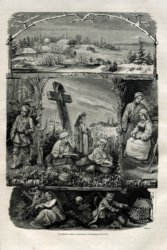 Літоўскае Палессе, Гродненская ярмарка