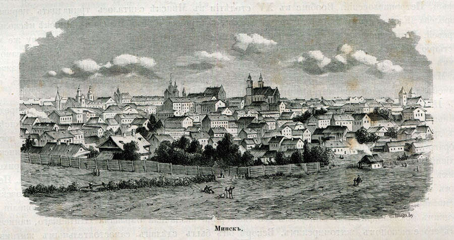 Беларускае Палессе, Мінск, 1882