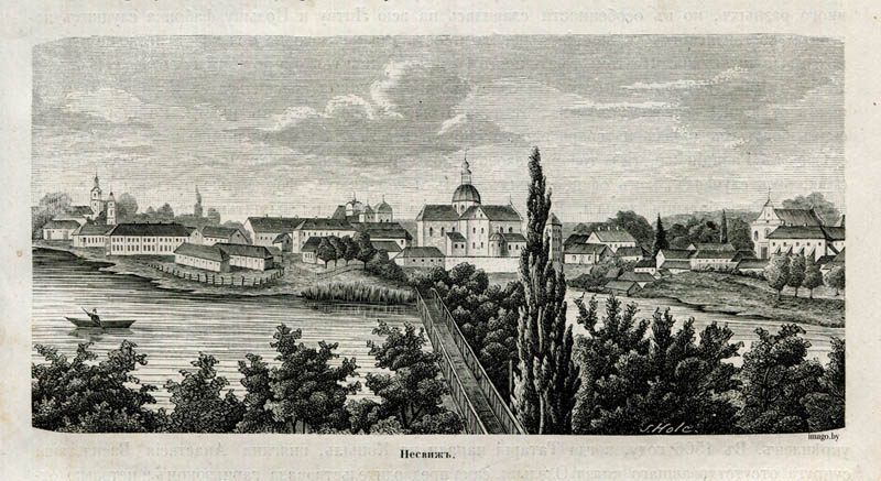 Беларускае Палессе, Нясвіж, 1882